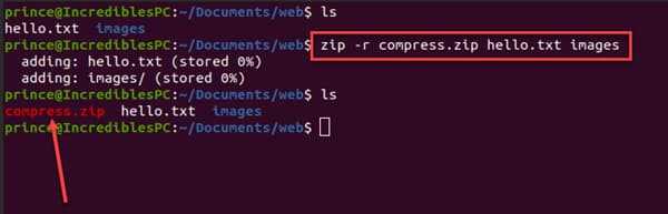 How To Zip Files And Folders In Linux TechBrackets